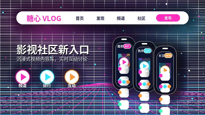 糖心vlog常见问题与帮助说明
